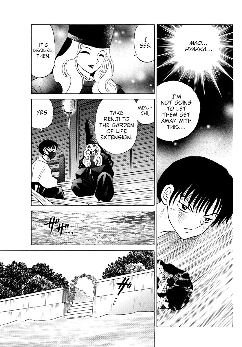 MAO chapter 93 page 17