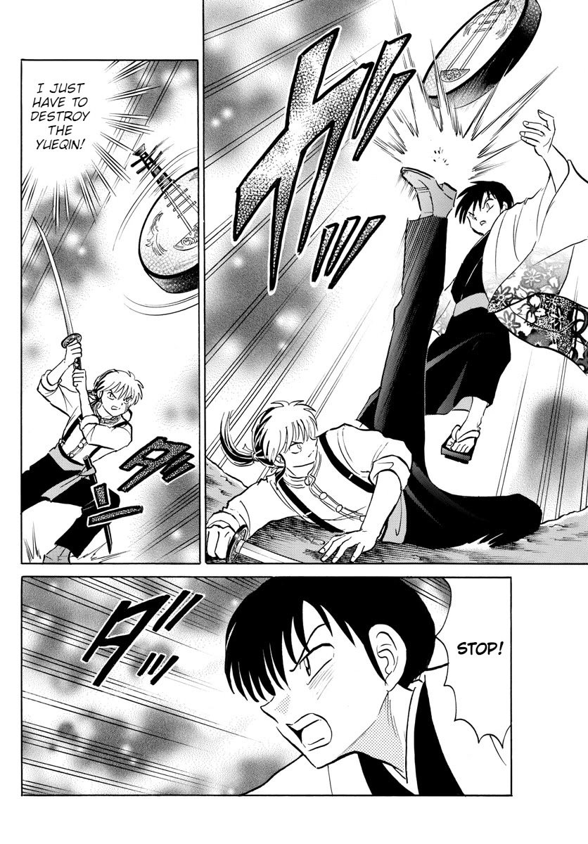 MAO chapter 93 page 8