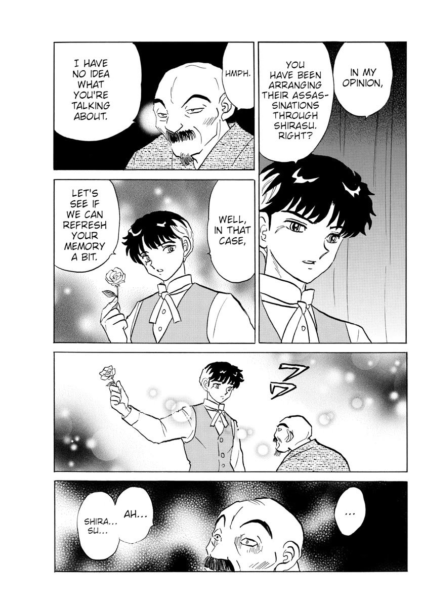 MAO chapter 94 page 11