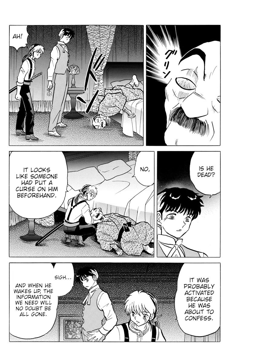 MAO chapter 94 page 12