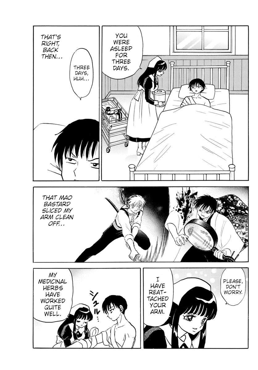 MAO chapter 94 page 3