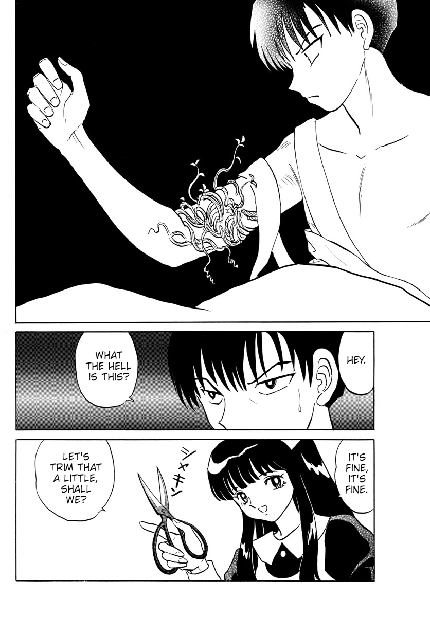 MAO chapter 94 page 4