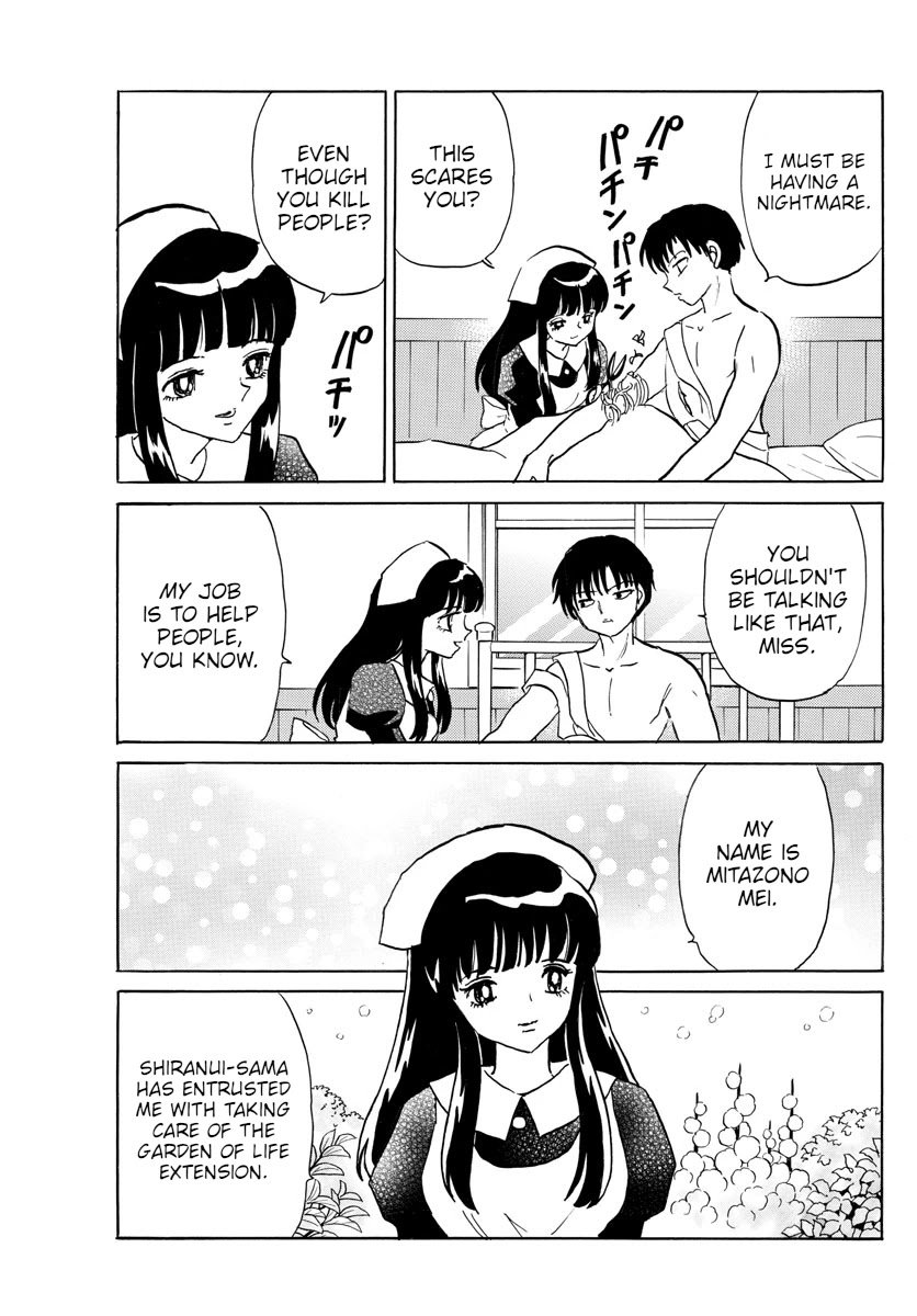 MAO chapter 94 page 5