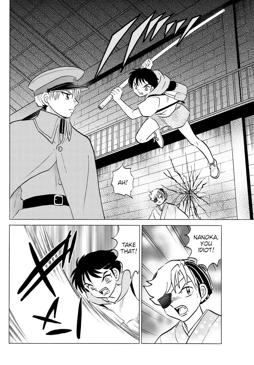 MAO chapter 95 page 15