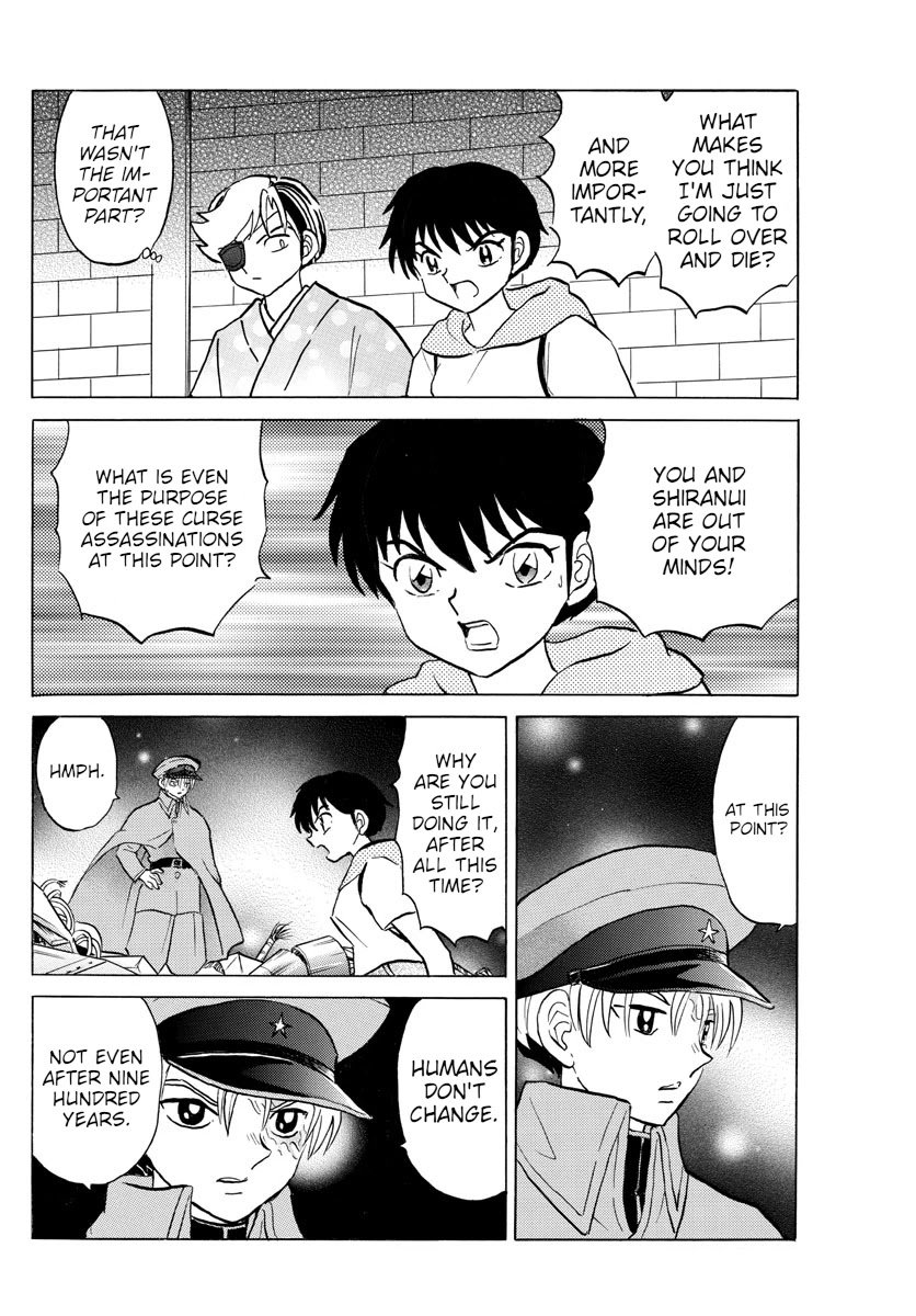 MAO chapter 95 page 5