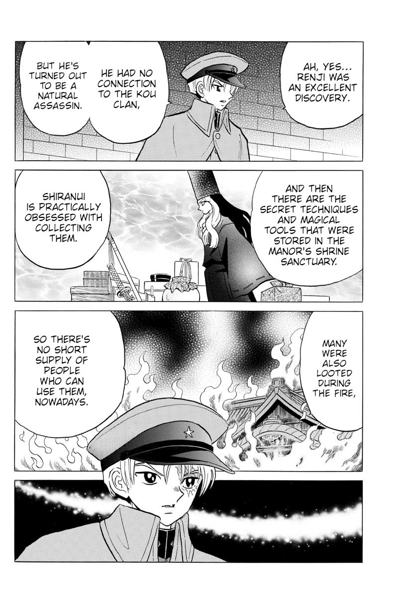 MAO chapter 95 page 7