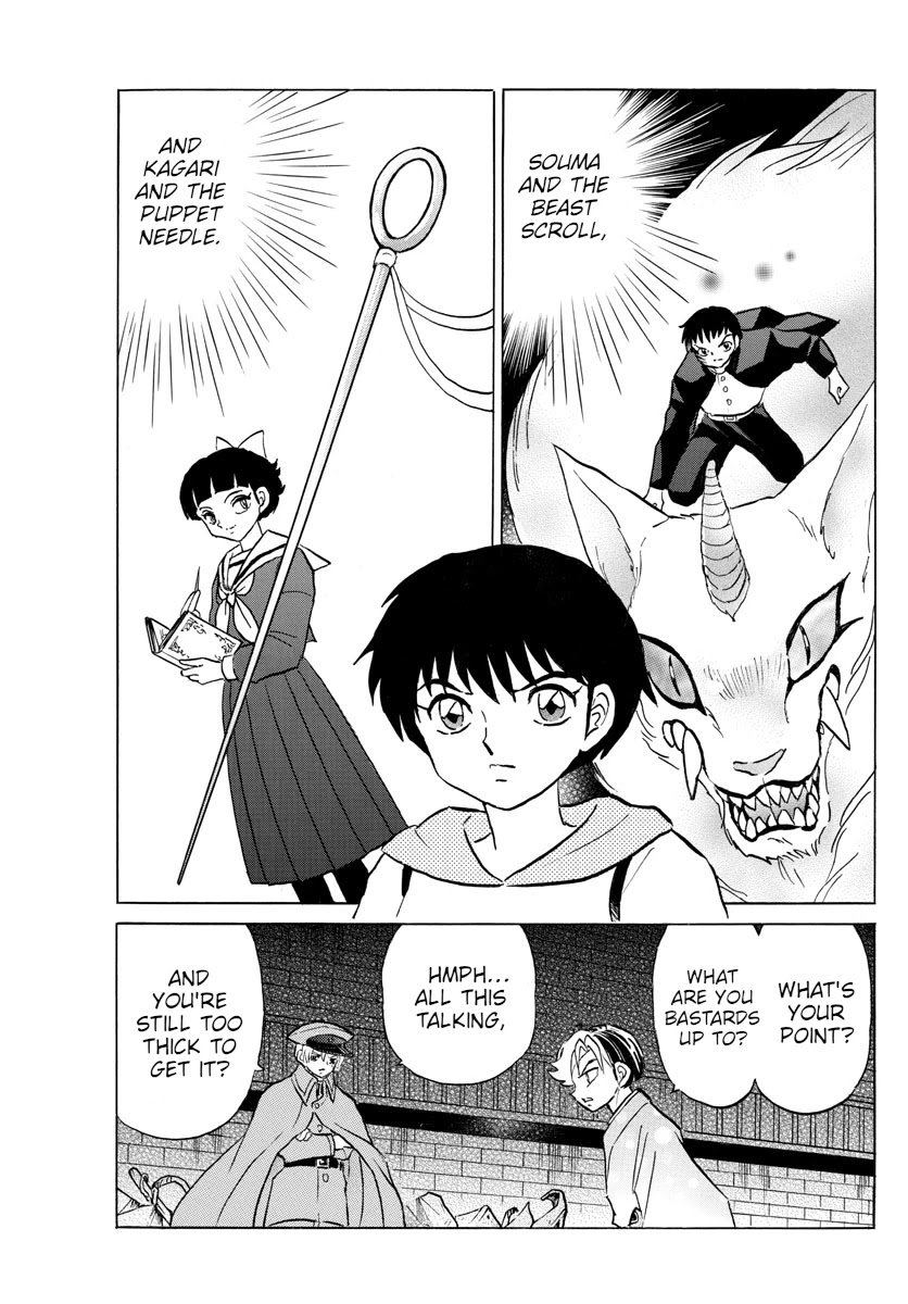 MAO chapter 95 page 8