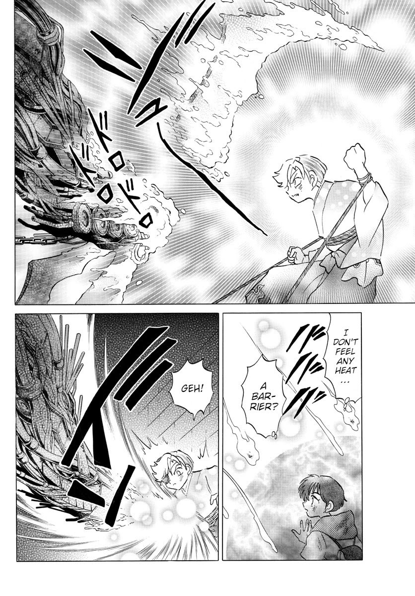 MAO chapter 96 page 3