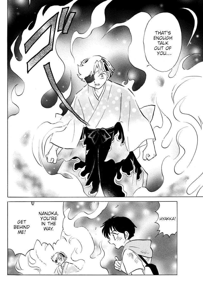 MAO chapter 96 page 9