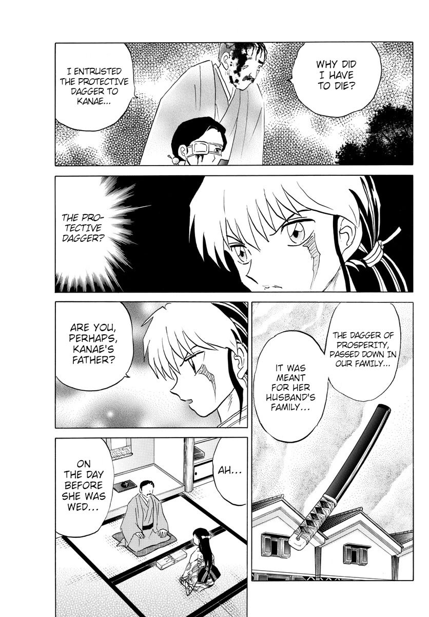 MAO chapter 99 page 5