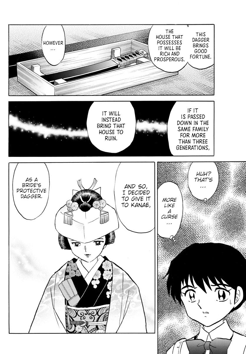 MAO chapter 99 page 6