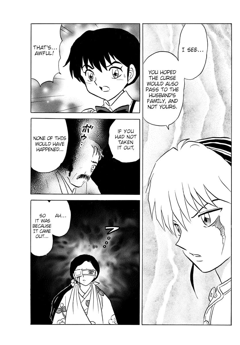 MAO chapter 99 page 7