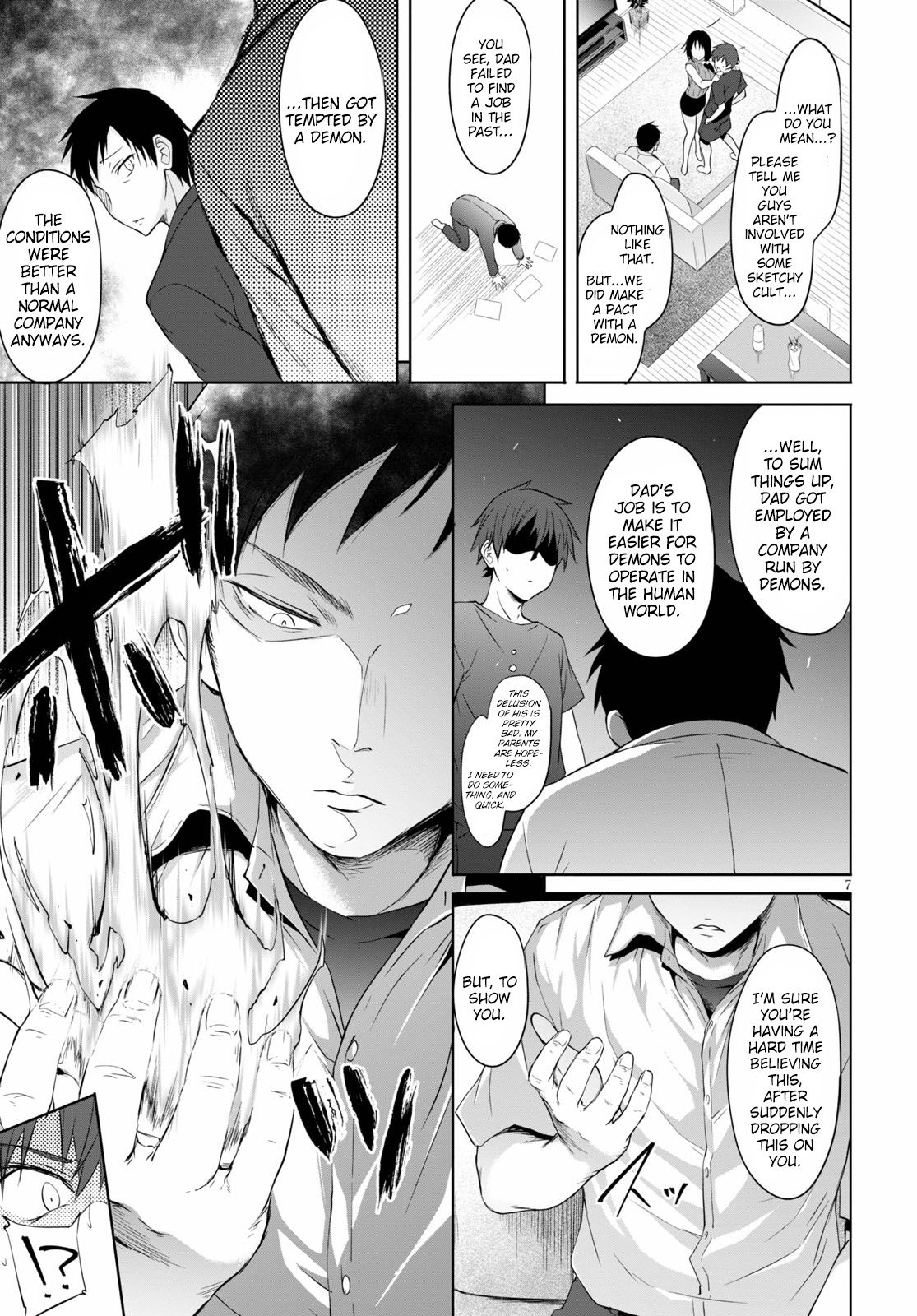 Maou Gakuen no Hangyakusha chapter 1 page 11