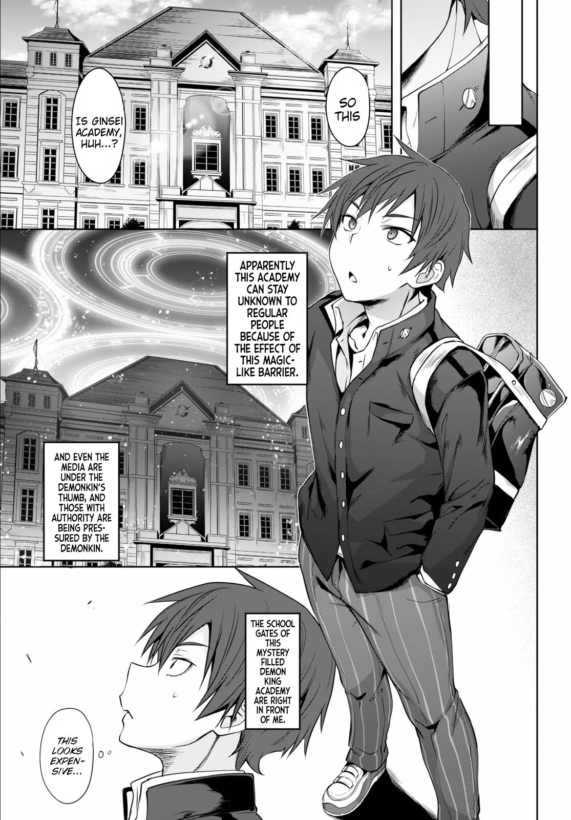 Maou Gakuen no Hangyakusha chapter 1 page 15