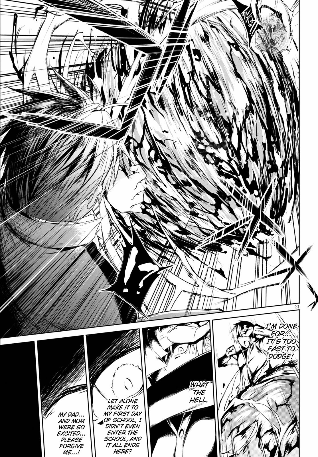 Maou Gakuen no Hangyakusha chapter 1 page 25