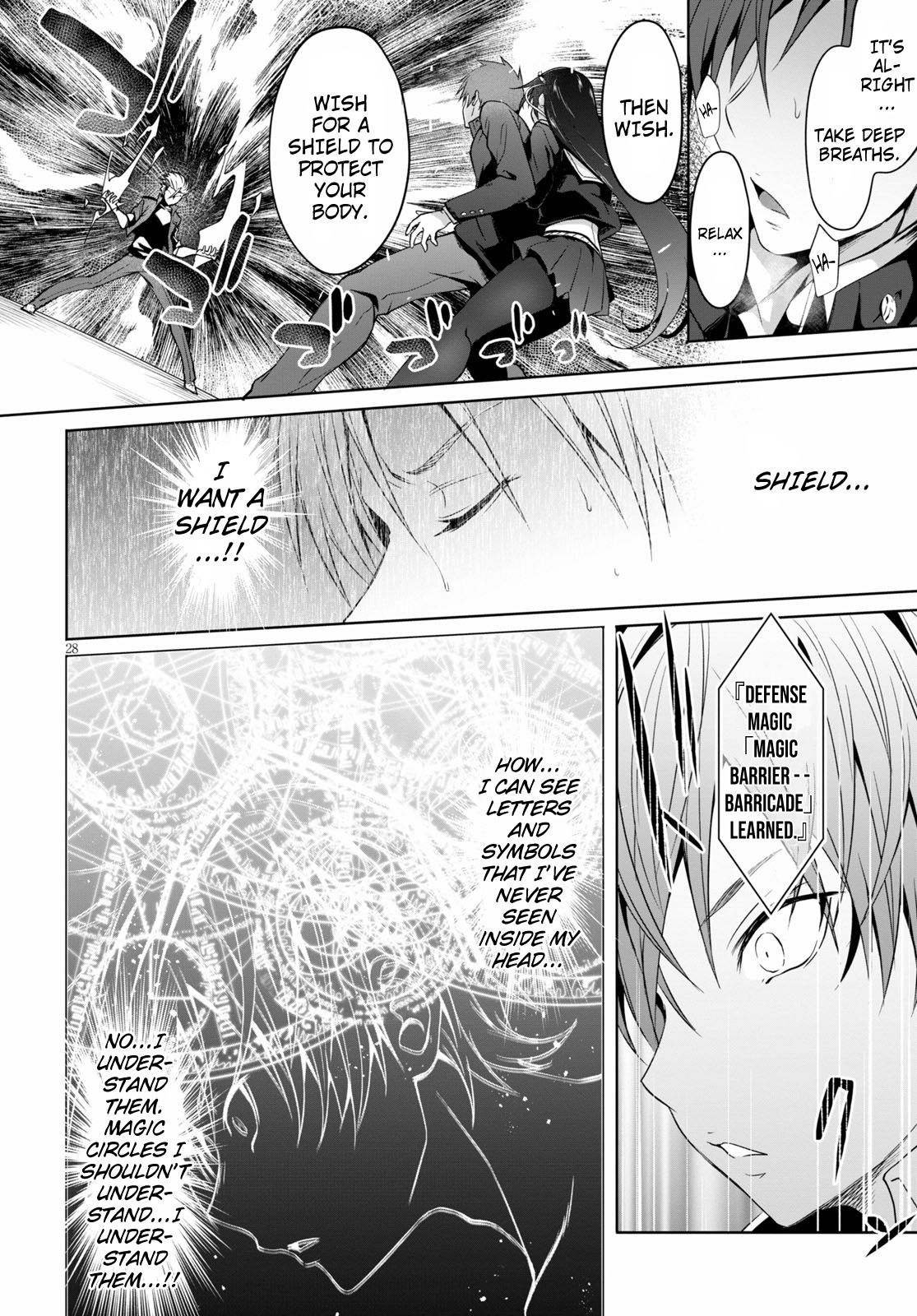 Maou Gakuen no Hangyakusha chapter 1 page 32