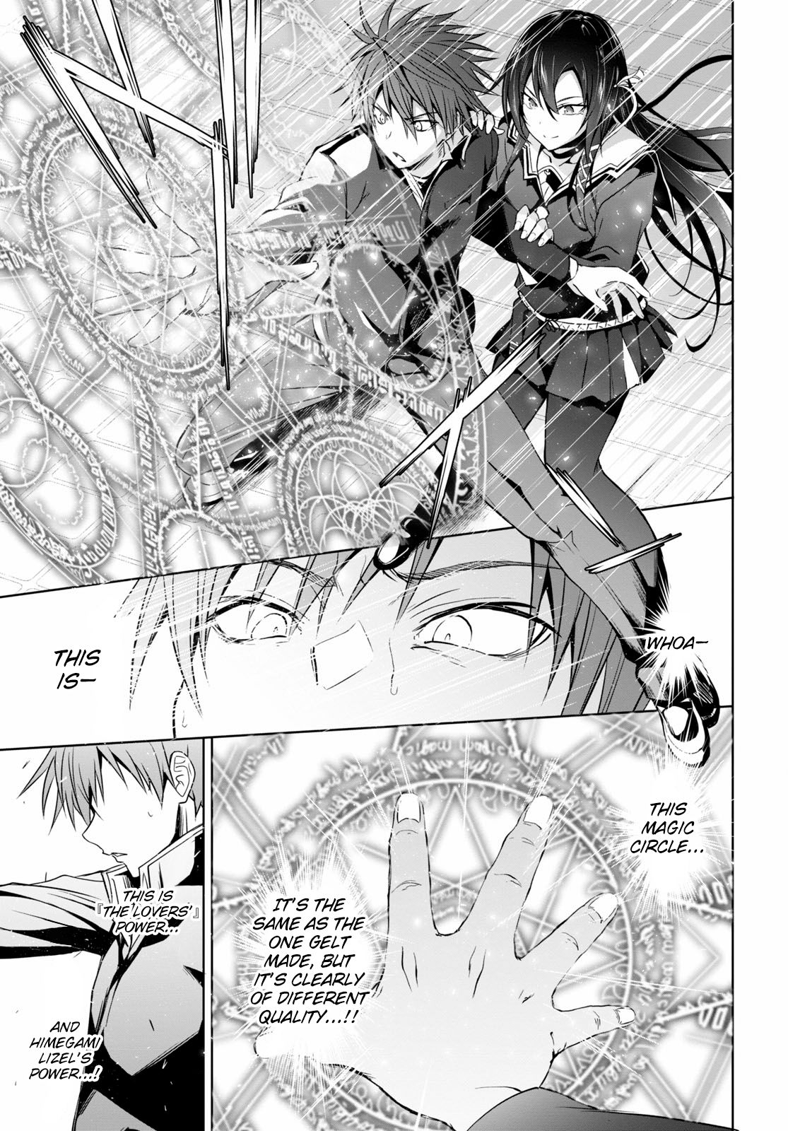 Maou Gakuen no Hangyakusha chapter 1 page 37