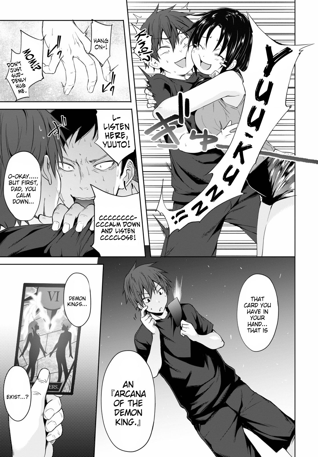 Maou Gakuen no Hangyakusha chapter 1 page 9