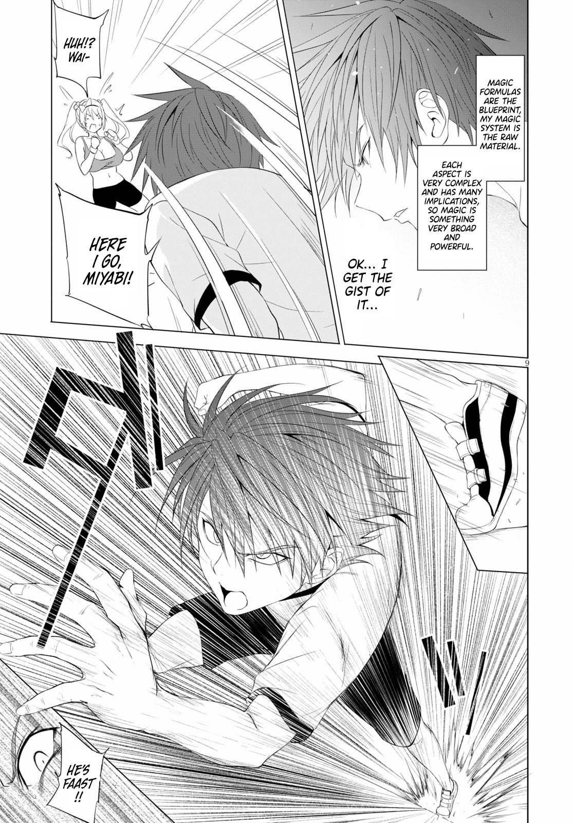 Maou Gakuen no Hangyakusha chapter 10 page 10