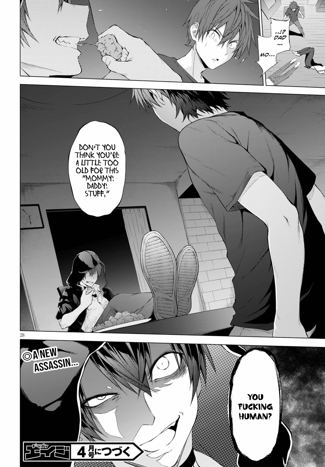 Maou Gakuen no Hangyakusha chapter 10 page 29