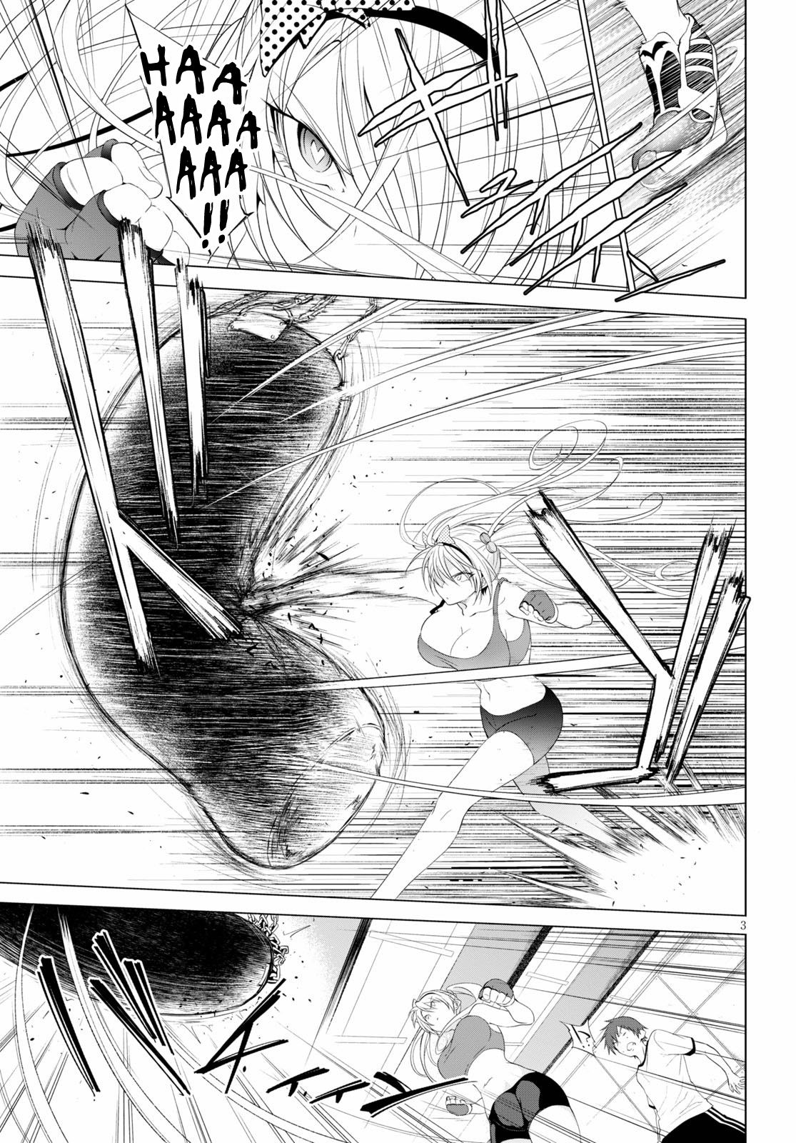 Maou Gakuen no Hangyakusha chapter 10 page 4