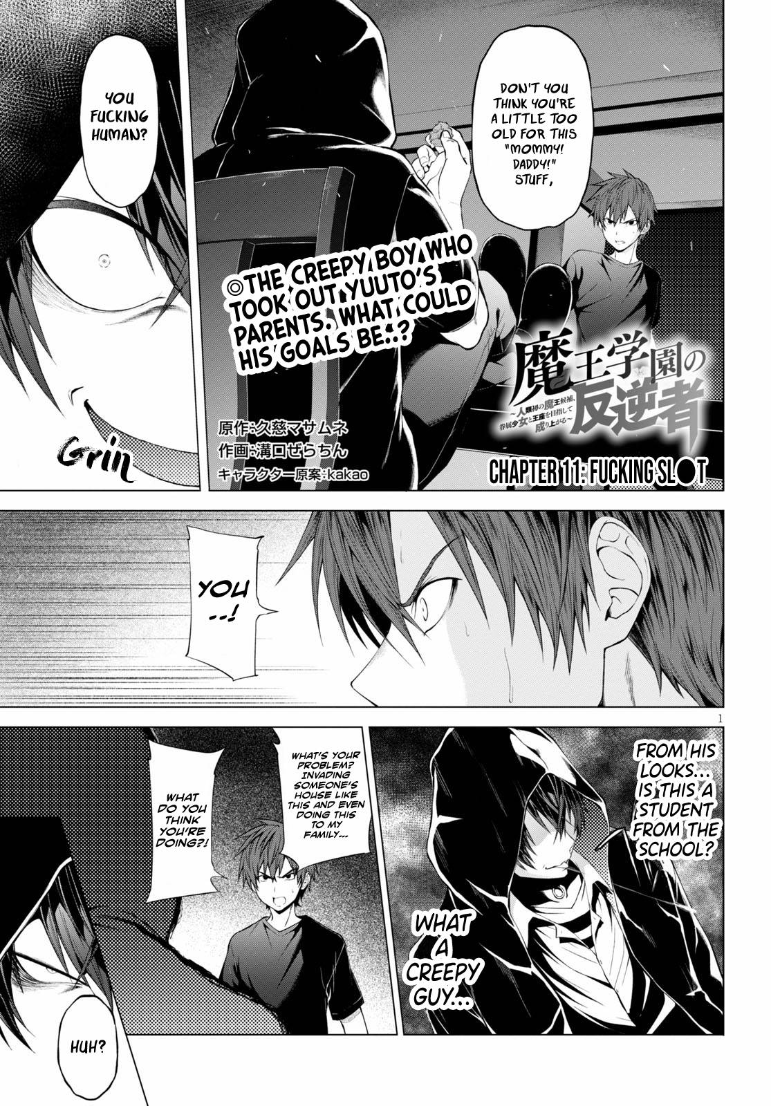 Maou Gakuen no Hangyakusha chapter 11 page 1