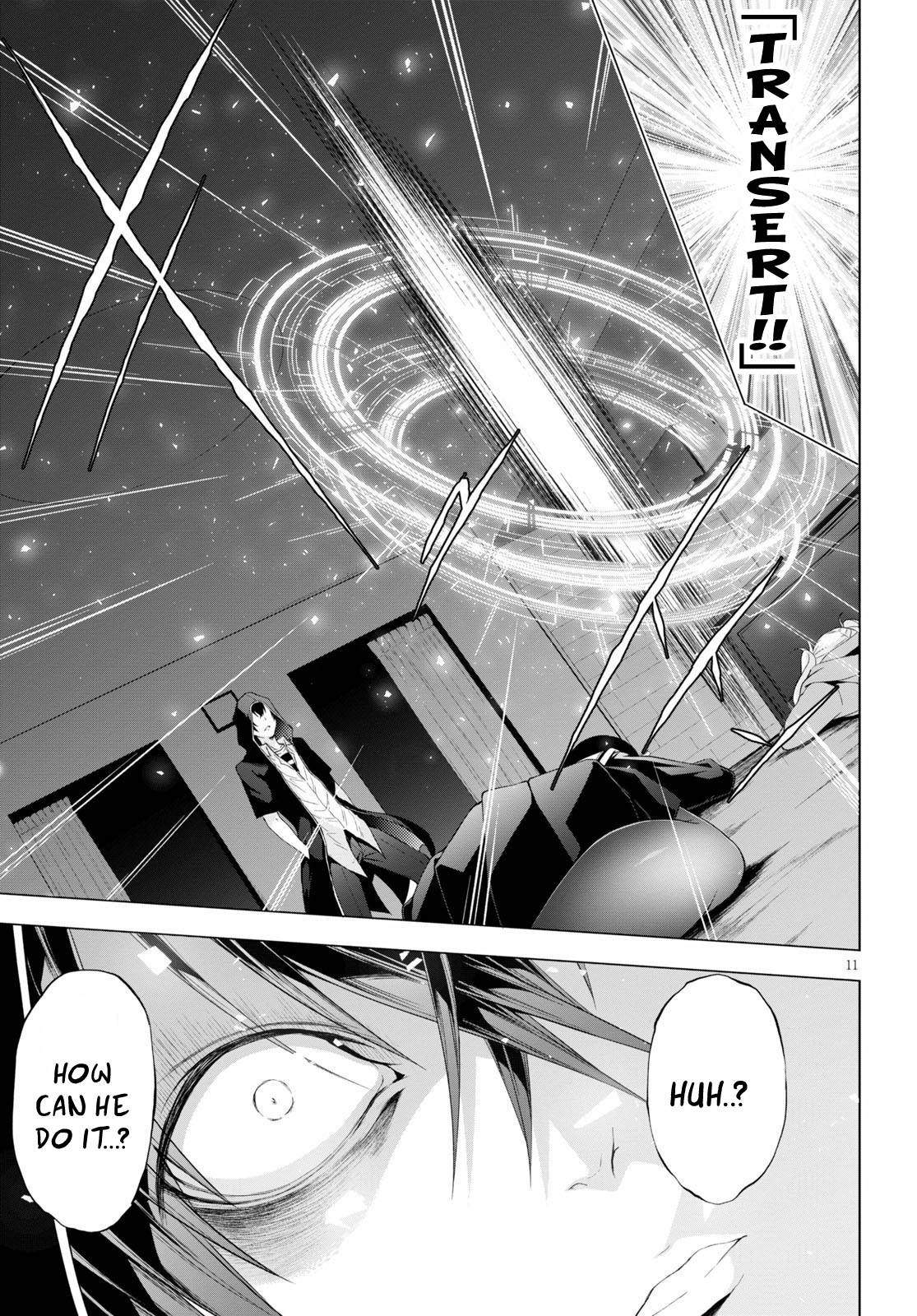 Maou Gakuen no Hangyakusha chapter 11 page 11