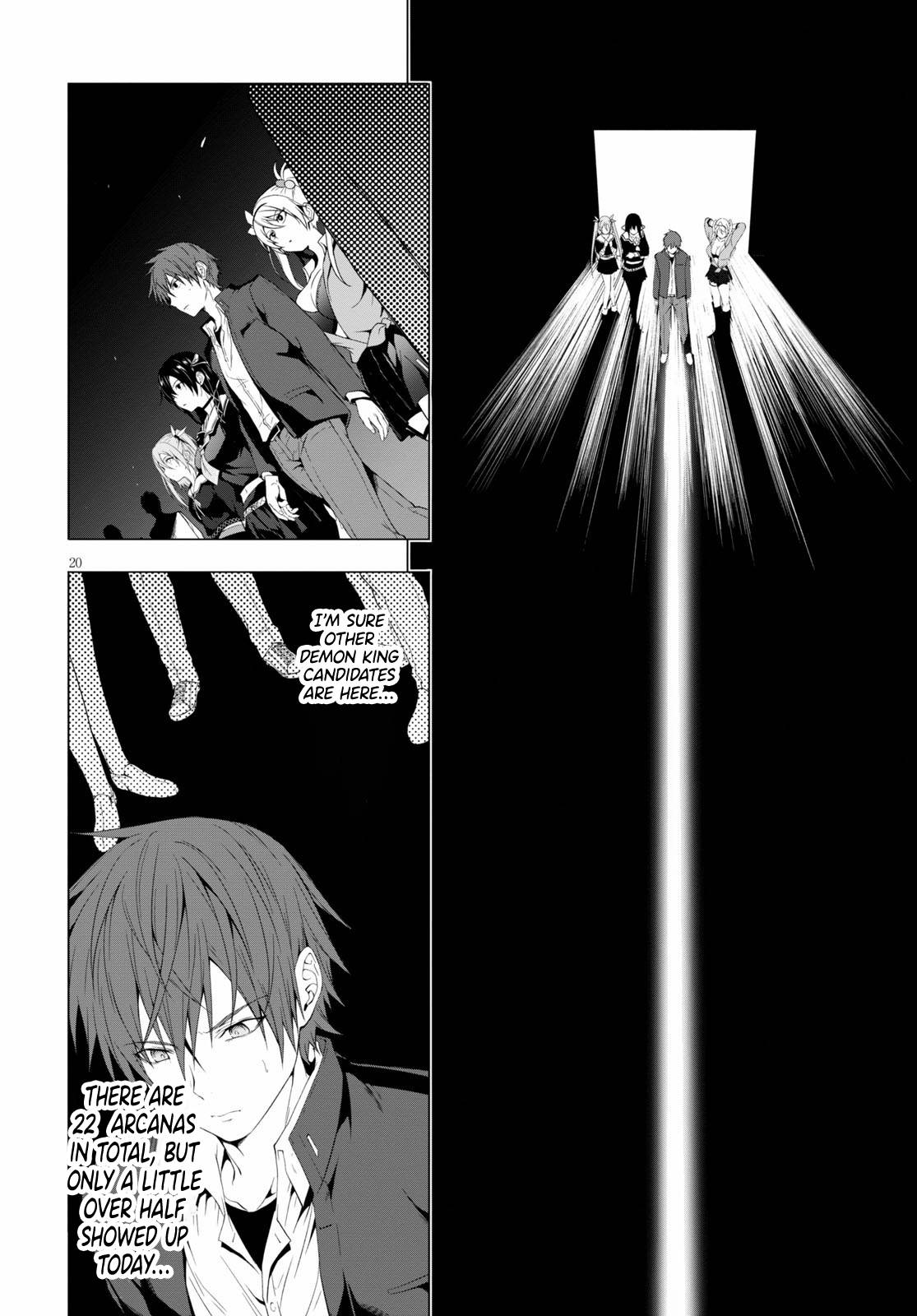 Maou Gakuen no Hangyakusha chapter 11 page 20