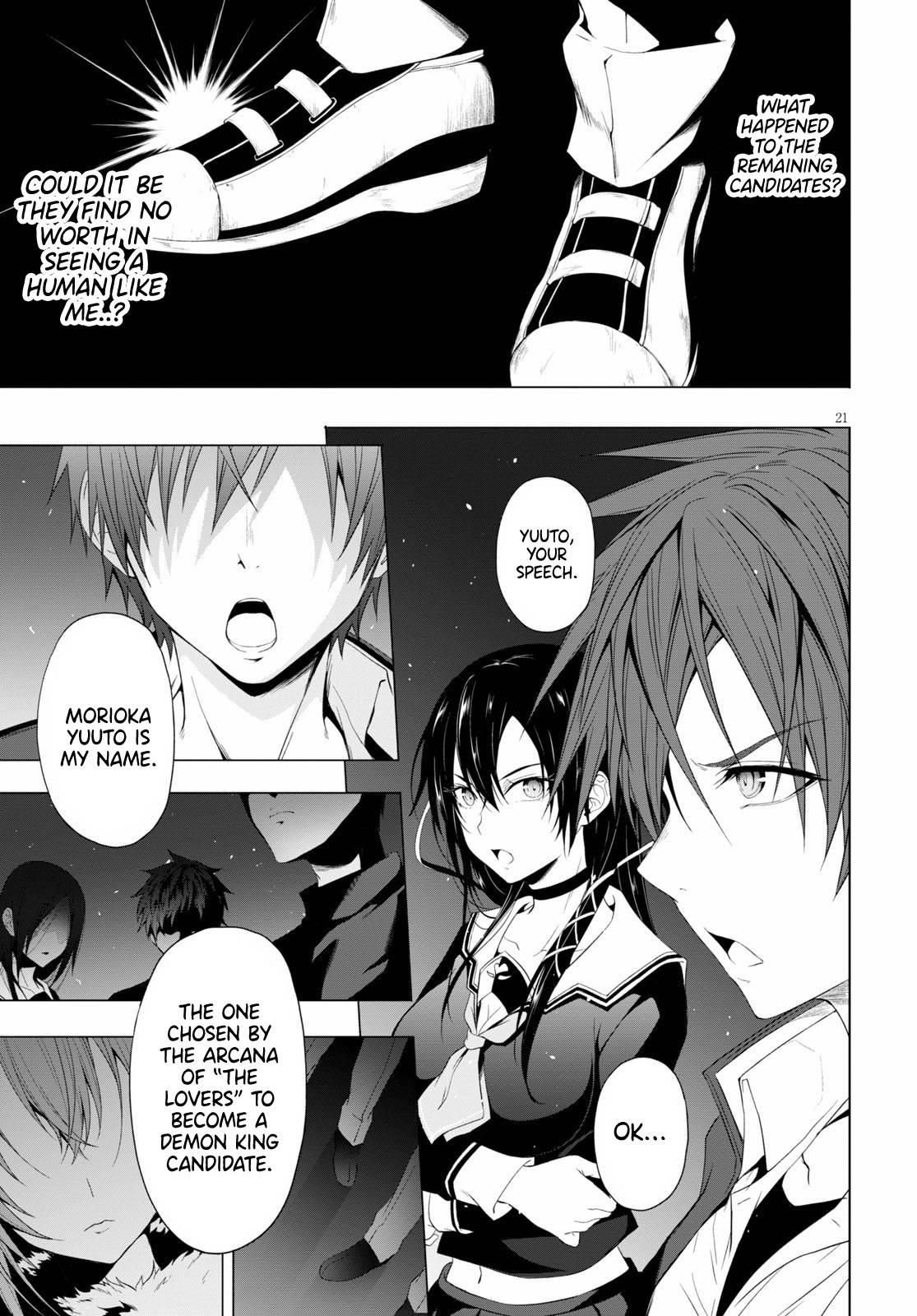 Maou Gakuen no Hangyakusha chapter 11 page 21