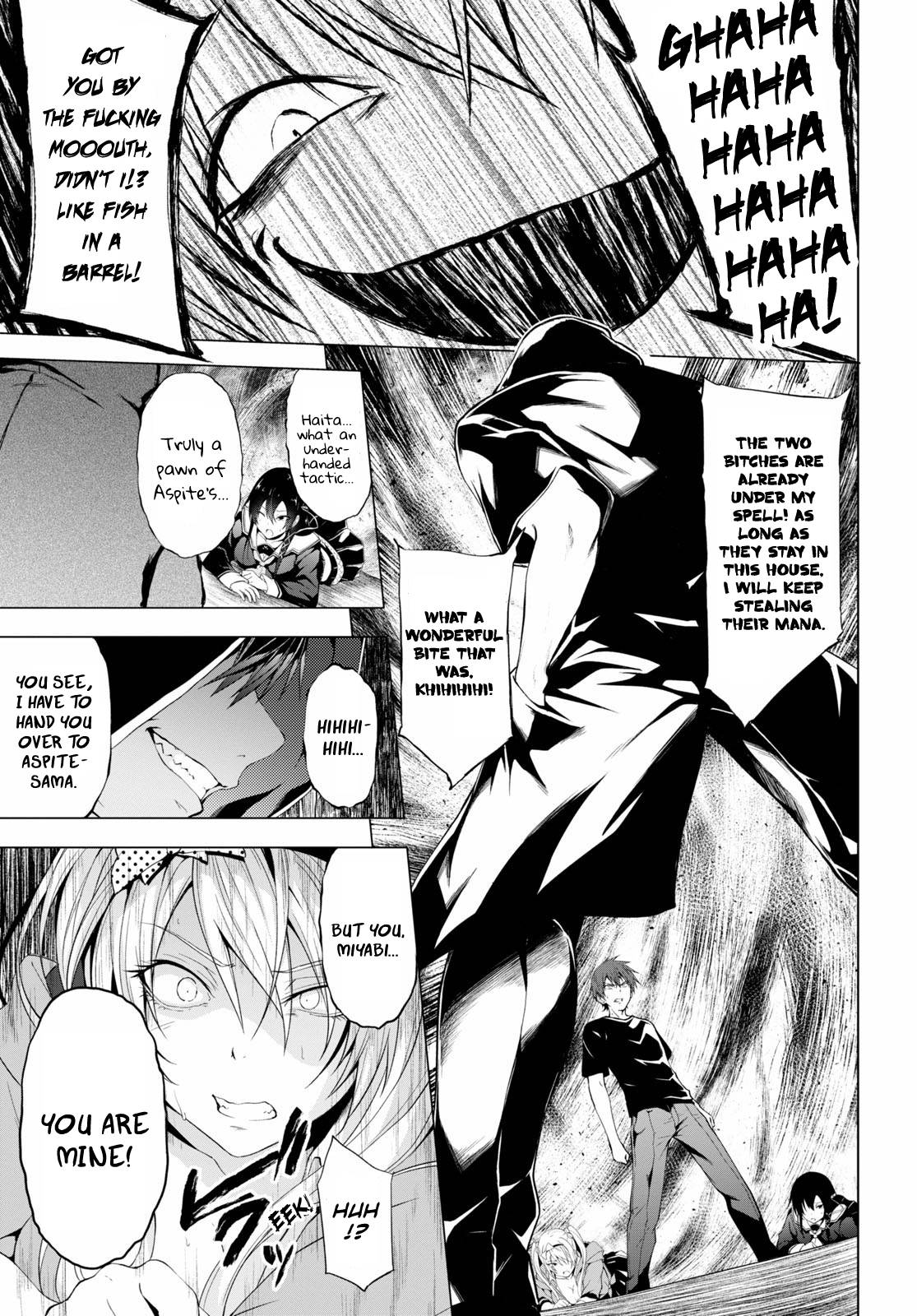 Maou Gakuen no Hangyakusha chapter 11 page 7