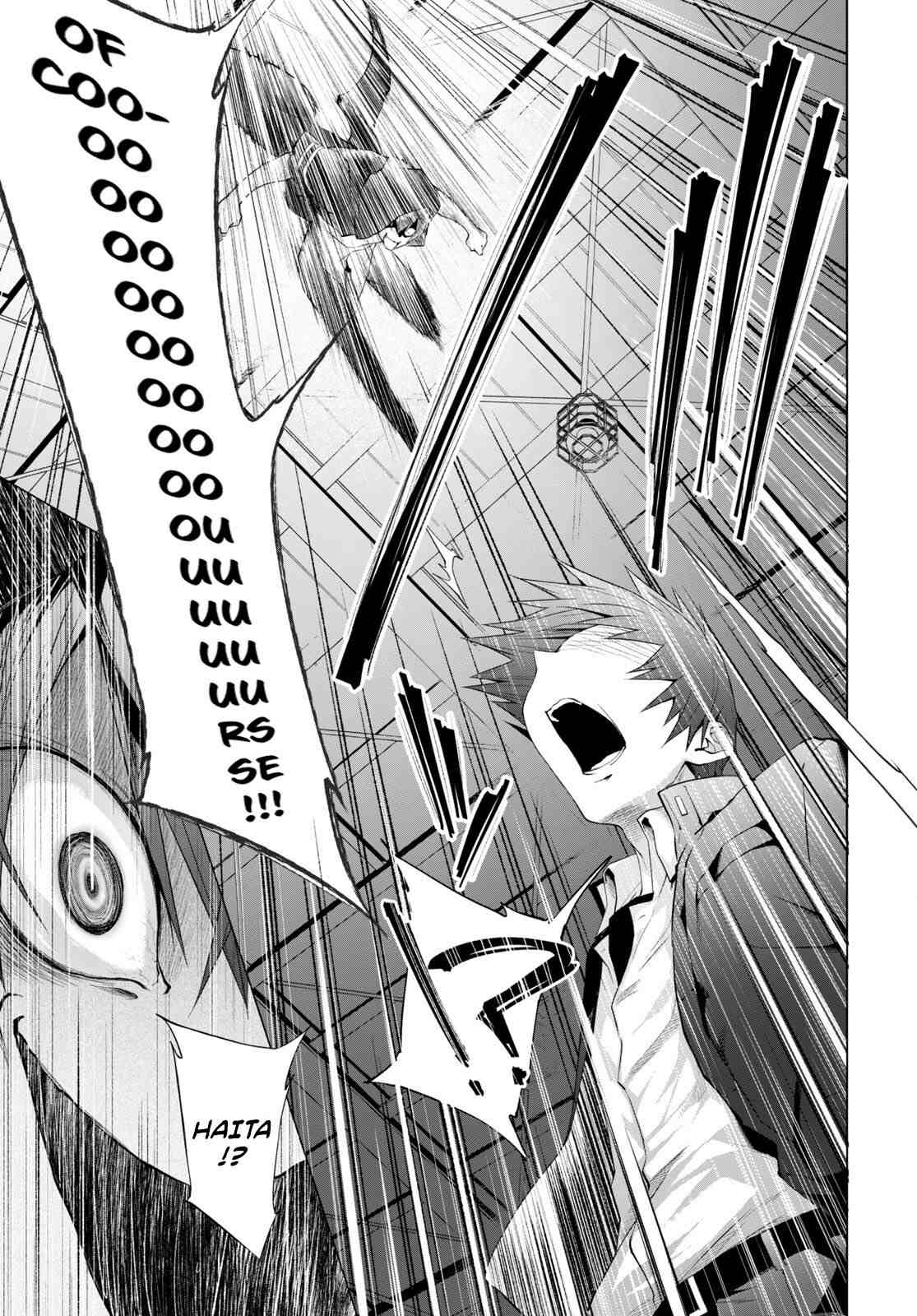 Maou Gakuen no Hangyakusha chapter 12 page 12