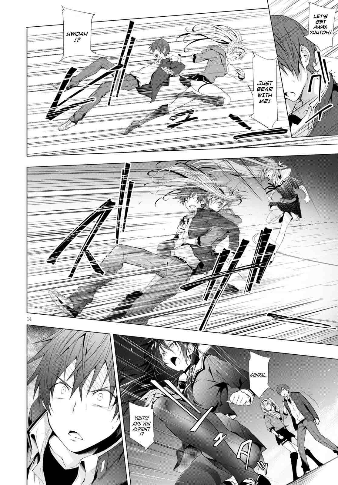 Maou Gakuen no Hangyakusha chapter 12 page 14