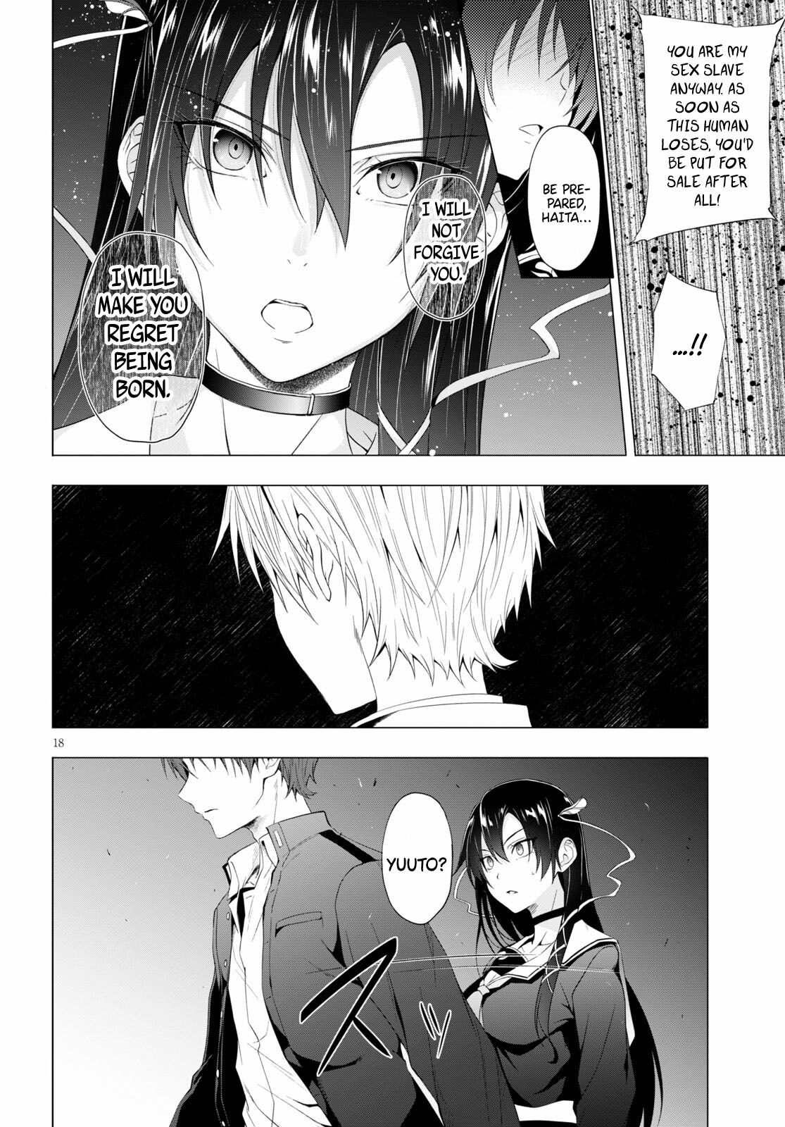 Maou Gakuen no Hangyakusha chapter 12 page 18