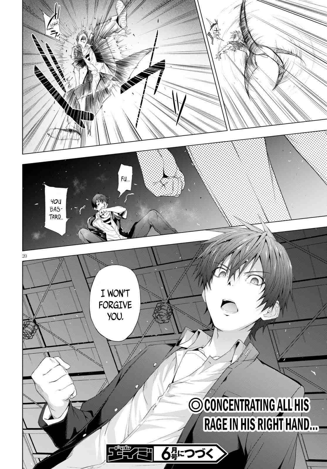 Maou Gakuen no Hangyakusha chapter 12 page 20