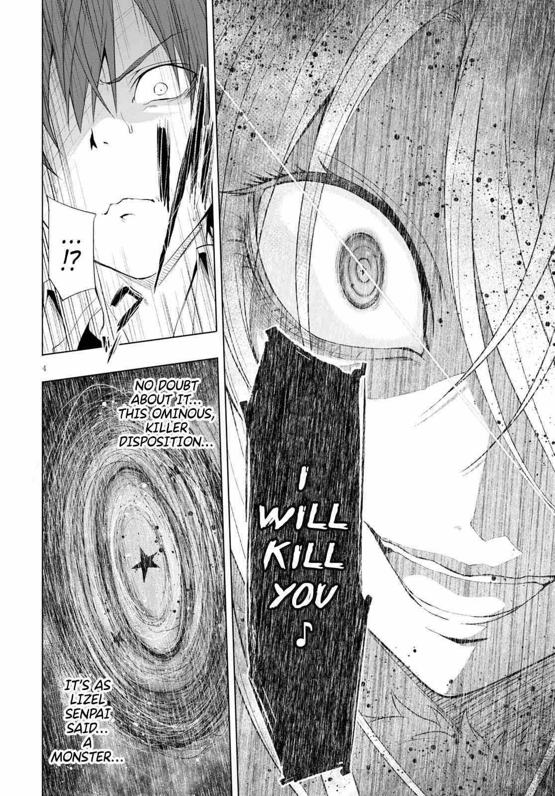 Maou Gakuen no Hangyakusha chapter 12 page 5