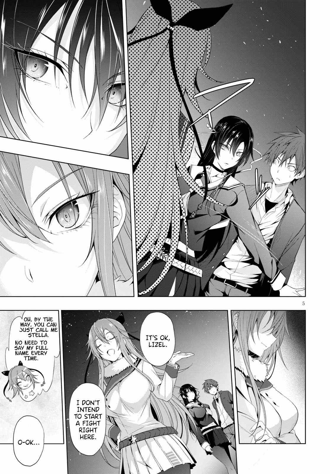 Maou Gakuen no Hangyakusha chapter 12 page 6