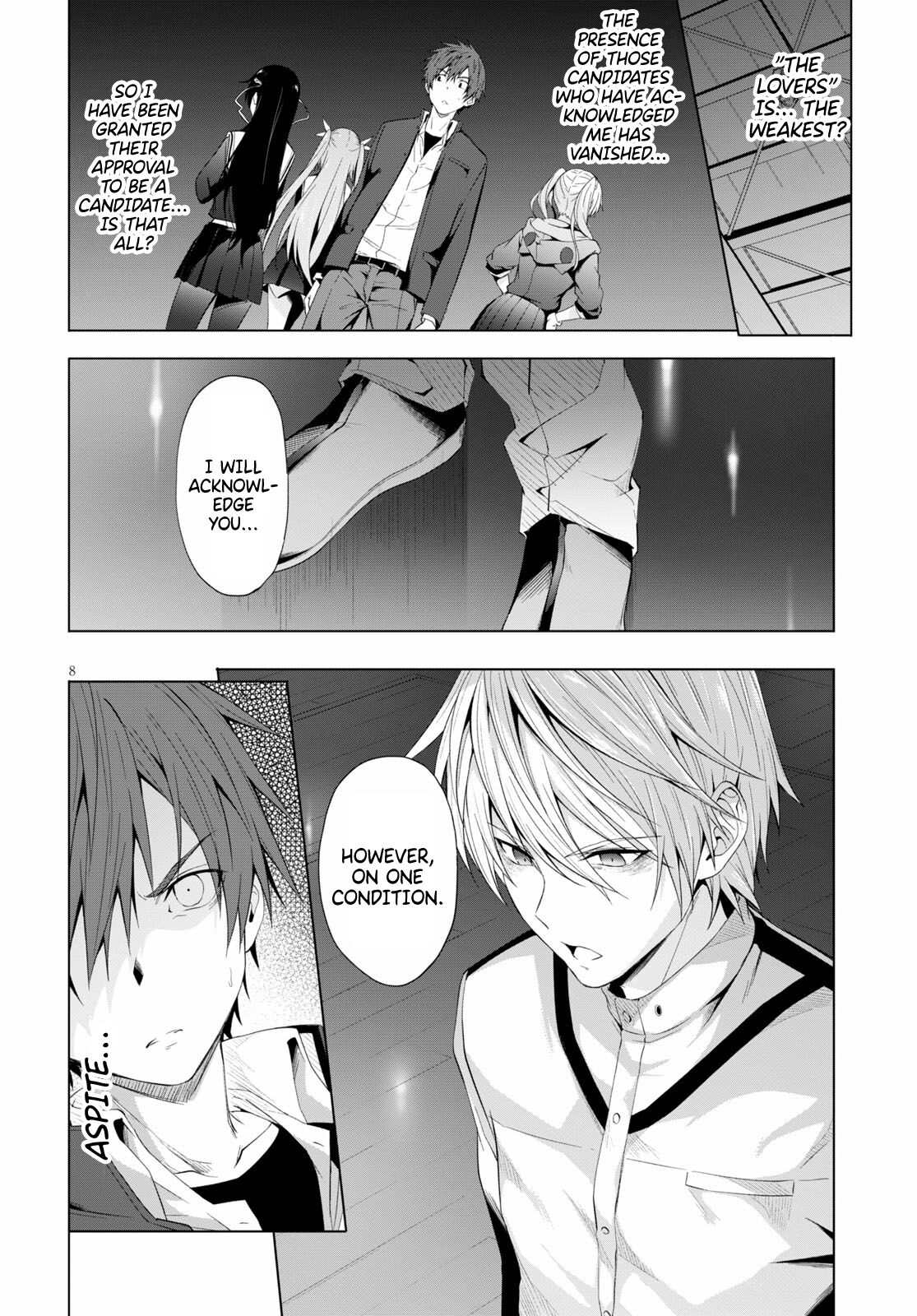 Maou Gakuen no Hangyakusha chapter 12 page 9