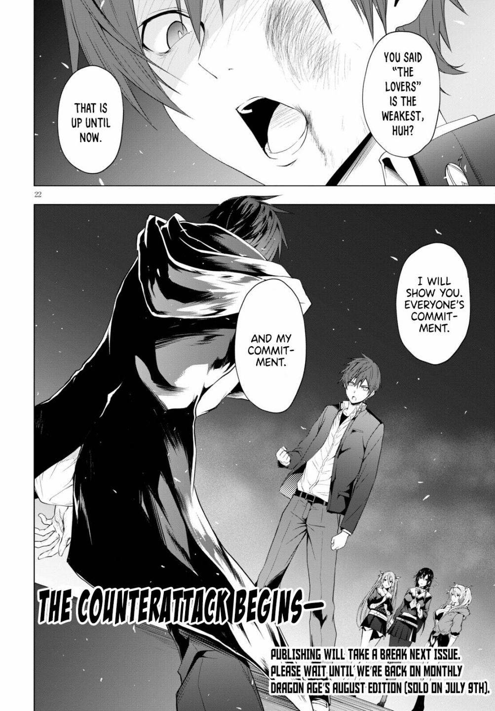 Maou Gakuen no Hangyakusha chapter 13 page 20