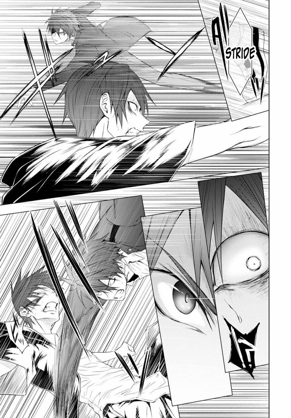 Maou Gakuen no Hangyakusha chapter 13 page 5