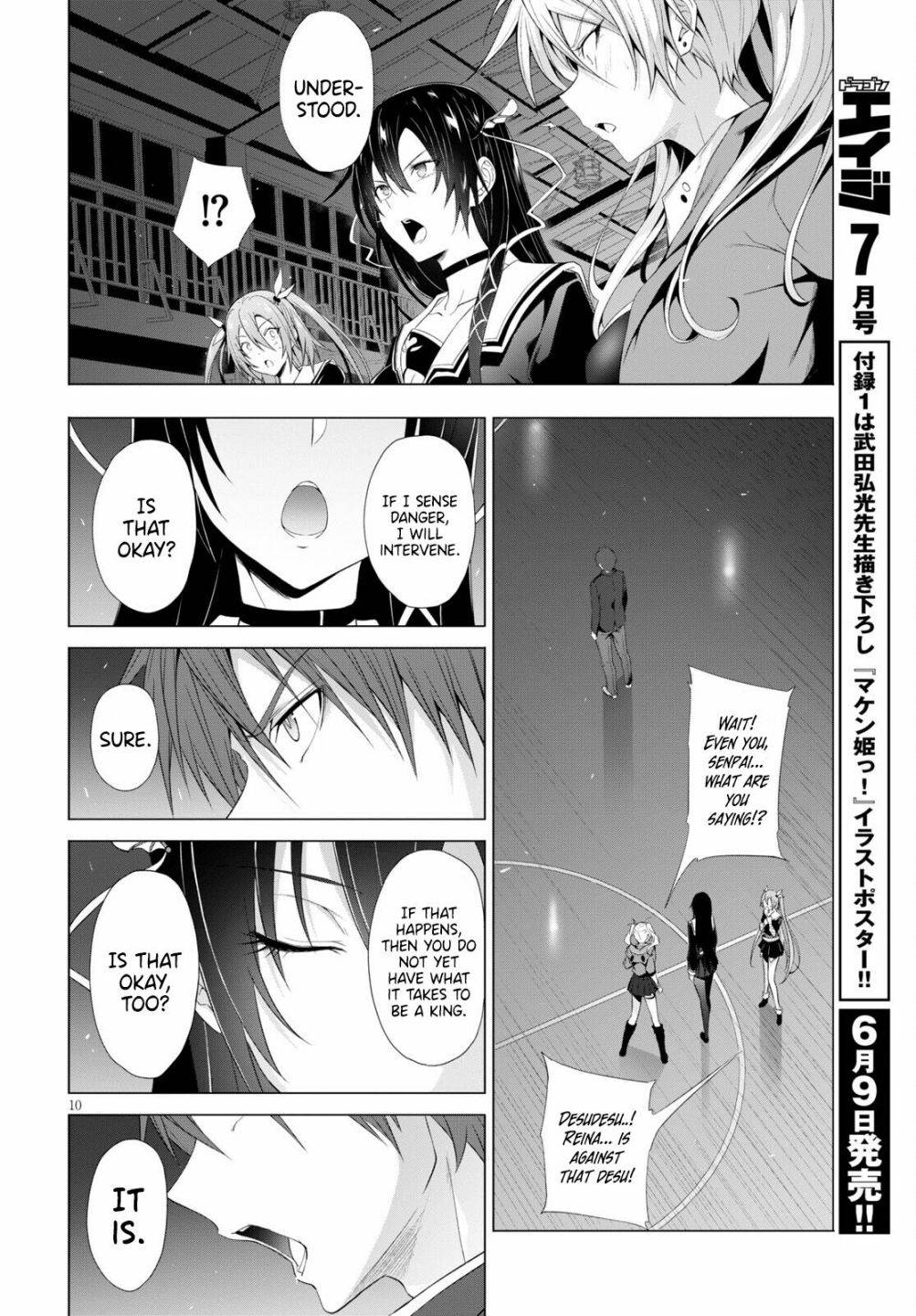 Maou Gakuen no Hangyakusha chapter 13 page 8