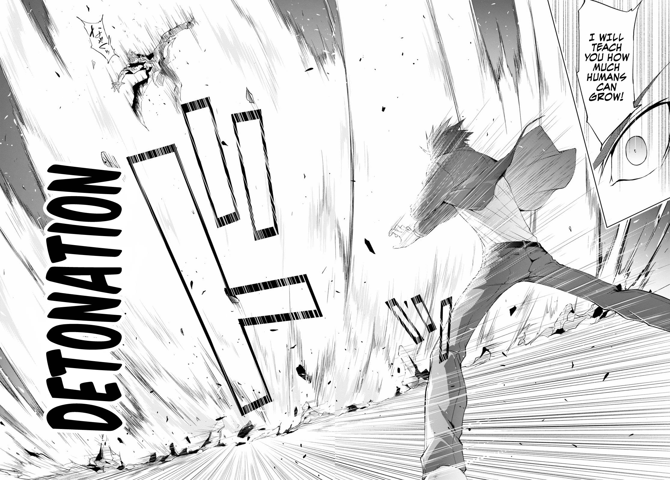 Maou Gakuen no Hangyakusha chapter 14 page 12