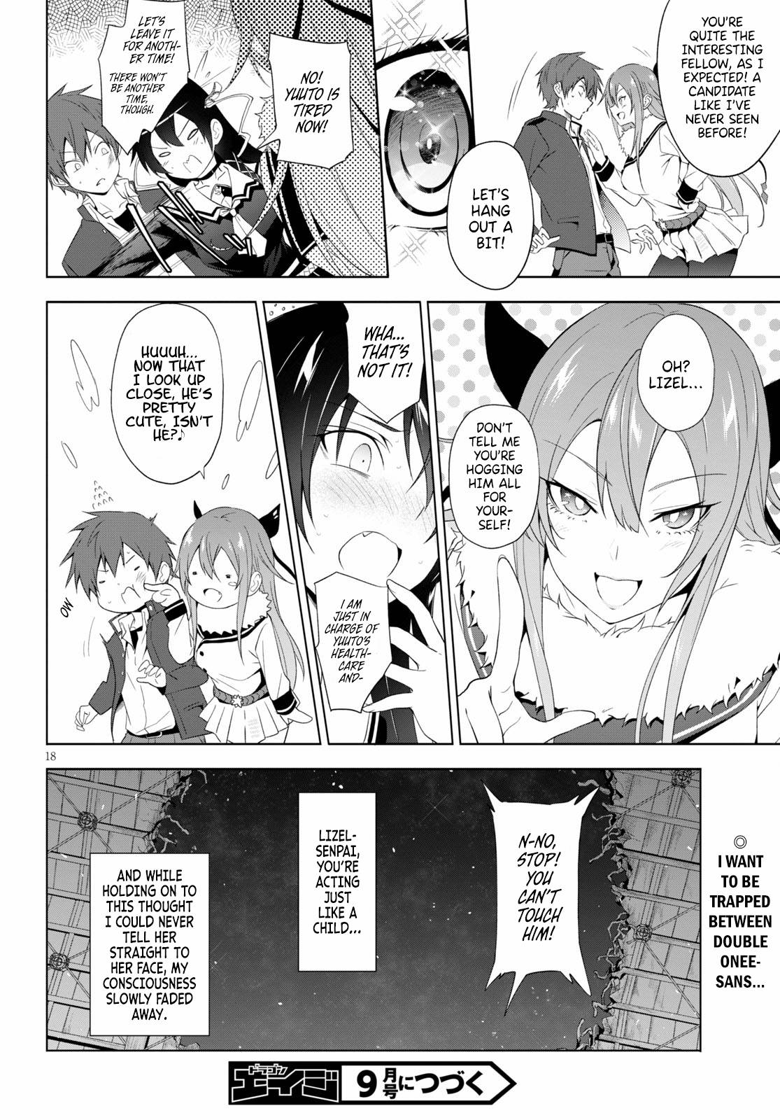 Maou Gakuen no Hangyakusha chapter 14 page 17