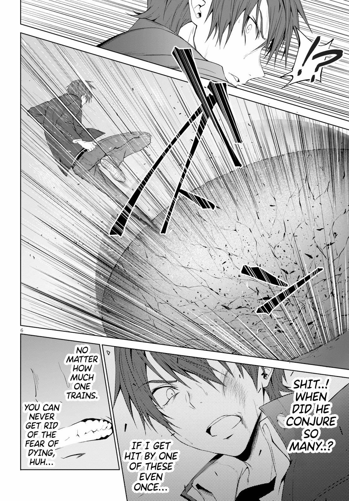 Maou Gakuen no Hangyakusha chapter 14 page 6