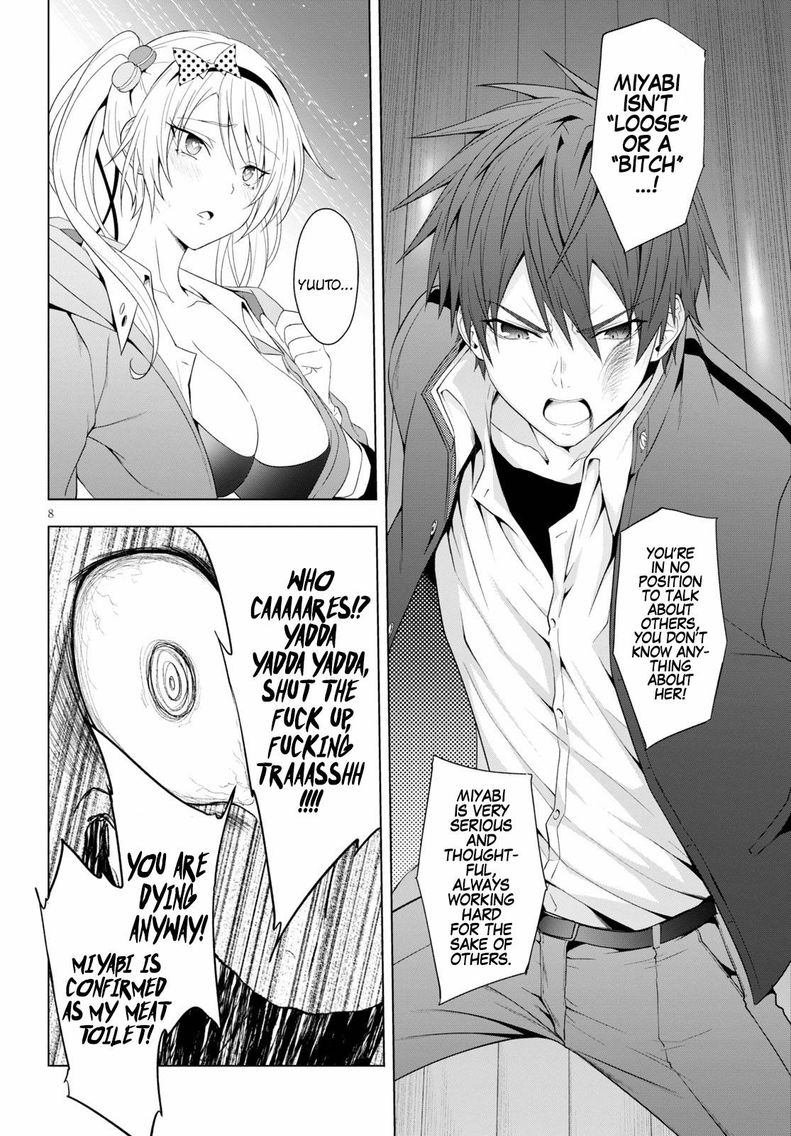 Maou Gakuen no Hangyakusha chapter 14 page 8