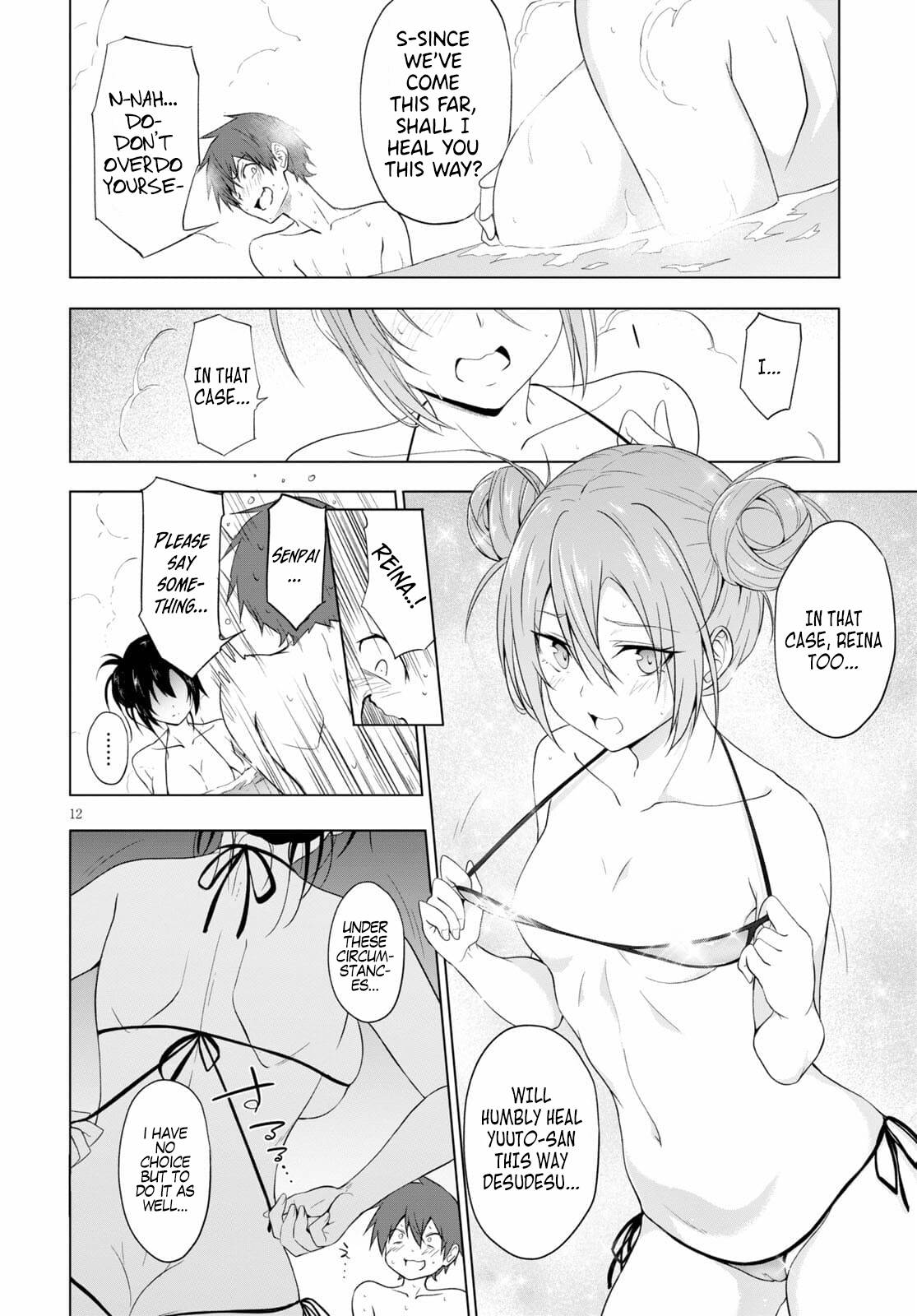 Maou Gakuen no Hangyakusha chapter 15 page 13