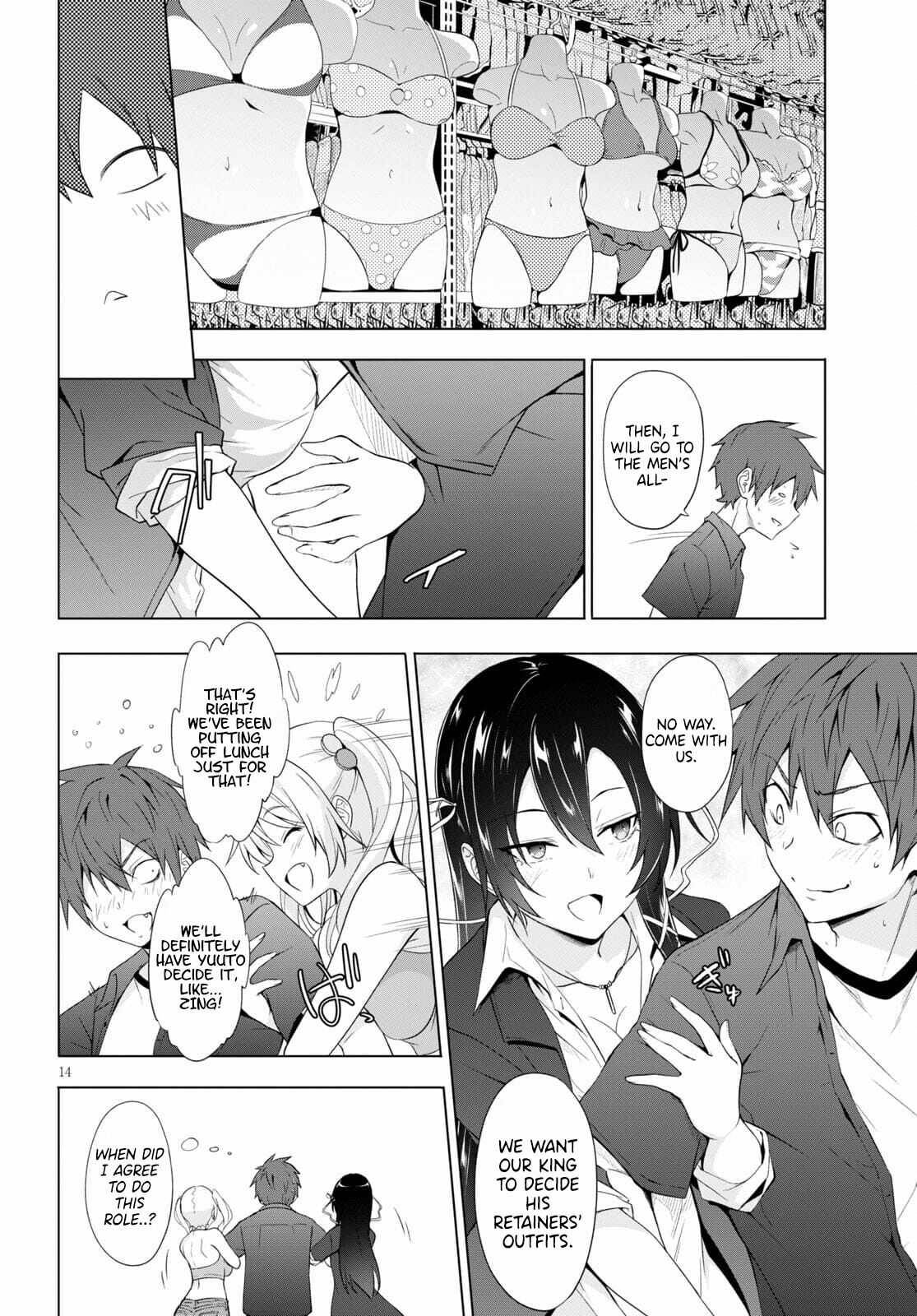 Maou Gakuen no Hangyakusha chapter 16 page 15