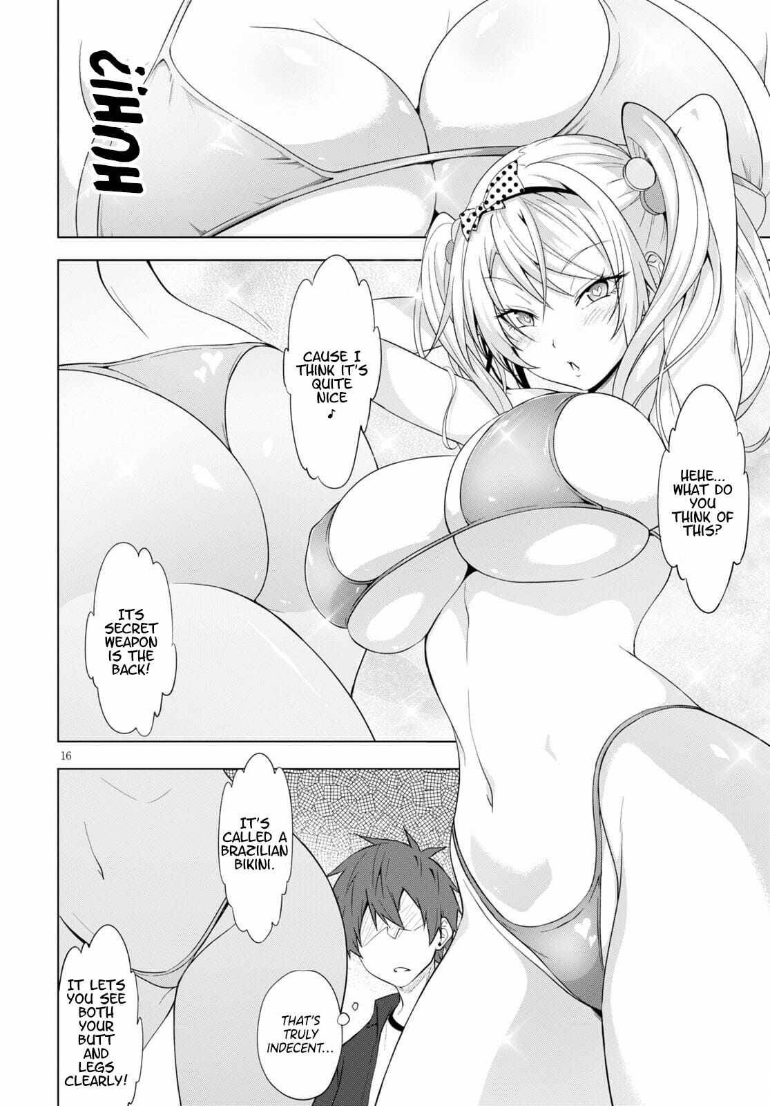 Maou Gakuen no Hangyakusha chapter 16 page 17