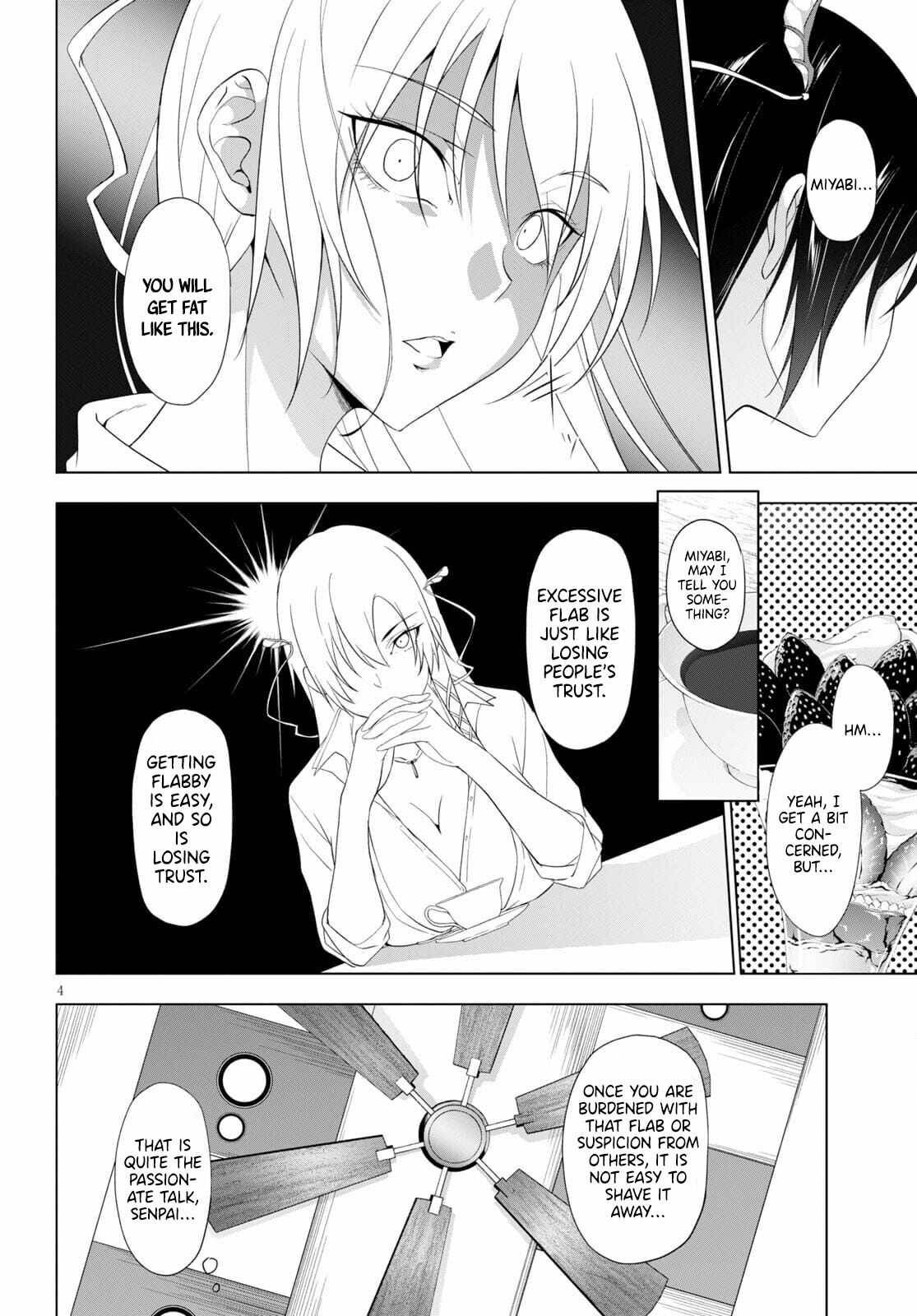 Maou Gakuen no Hangyakusha chapter 16 page 5