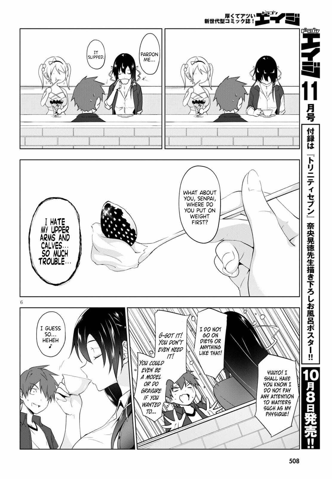 Maou Gakuen no Hangyakusha chapter 16 page 7