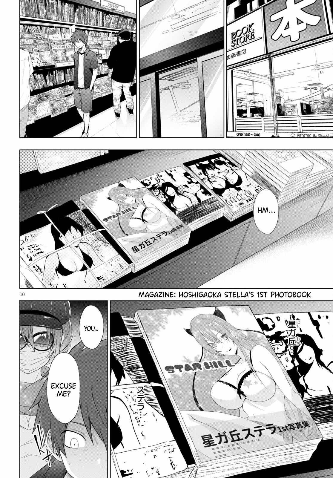 Maou Gakuen no Hangyakusha chapter 17 page 10